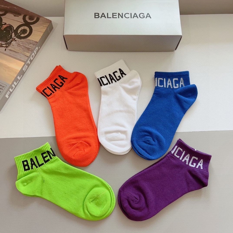 BALENCIAGA